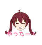 ねこ系女子の気まぐれスタンプ（個別スタンプ：8）