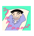 うさんくさお の夏（個別スタンプ：1）