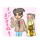 うさんくさお の夏（個別スタンプ：6）