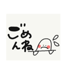 手書き日常会話スタンプ⭐︎（個別スタンプ：8）