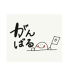 手書き日常会話スタンプ⭐︎（個別スタンプ：14）