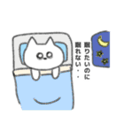 つぶやくしろねこさんスタンプ（個別スタンプ：18）