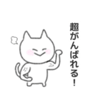 つぶやくしろねこさんスタンプ（個別スタンプ：32）