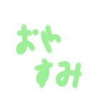 友友スマイルスタンプ（個別スタンプ：7）