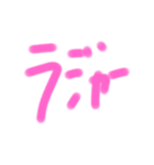 友友スマイルスタンプ（個別スタンプ：17）