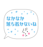 【コロナ禍】便利なお誘いフレーズタメ語（個別スタンプ：7）