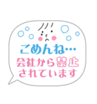 【コロナ禍】便利なお誘いフレーズタメ語（個別スタンプ：22）