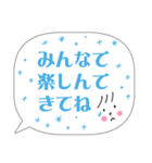 【コロナ禍】便利なお誘いフレーズタメ語（個別スタンプ：34）