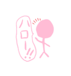 蛍光ペン棒人間（個別スタンプ：1）