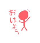 蛍光ペン棒人間（個別スタンプ：4）