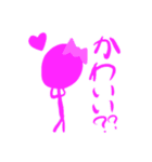 蛍光ペン棒人間（個別スタンプ：6）