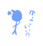 蛍光ペン棒人間（個別スタンプ：7）