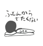 蛍光ペン棒人間（個別スタンプ：11）