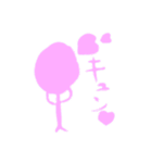 蛍光ペン棒人間（個別スタンプ：15）