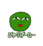 僕の彼女の落書きスタンプ6（個別スタンプ：1）