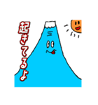 僕の彼女の落書きスタンプ6（個別スタンプ：2）