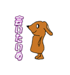 僕の彼女の落書きスタンプ6（個別スタンプ：3）