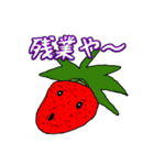 僕の彼女の落書きスタンプ6（個別スタンプ：5）