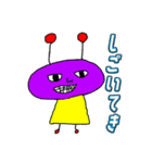 僕の彼女の落書きスタンプ6（個別スタンプ：6）