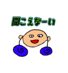 僕の彼女の落書きスタンプ6（個別スタンプ：8）