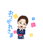 浪曲師見習い（個別スタンプ：4）