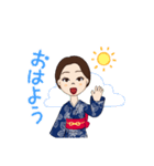 浪曲師見習い（個別スタンプ：5）