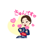 浪曲師見習い（個別スタンプ：6）