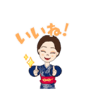 浪曲師見習い（個別スタンプ：8）