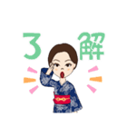 浪曲師見習い（個別スタンプ：10）