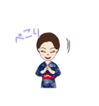 浪曲師見習い（個別スタンプ：11）
