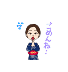 浪曲師見習い（個別スタンプ：14）