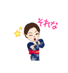 浪曲師見習い（個別スタンプ：15）