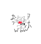 誤字猫その2（個別スタンプ：6）
