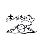 すいちょっど鹿児島すいちよっど筆文字（個別スタンプ：8）