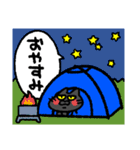 夏のうっかりしろとしっかりくろ（個別スタンプ：30）