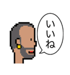 毎日使えるドット絵スタンプ（個別スタンプ：2）