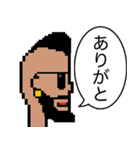 毎日使えるドット絵スタンプ（個別スタンプ：7）