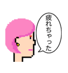 毎日使えるドット絵スタンプ（個別スタンプ：12）