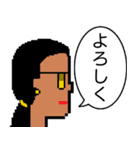 毎日使えるドット絵スタンプ（個別スタンプ：20）