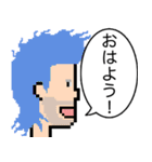 毎日使えるドット絵スタンプ（個別スタンプ：23）