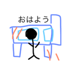 人間物語（個別スタンプ：3）