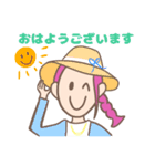 ちずかさんのいろんな表情 Part2♡（個別スタンプ：1）