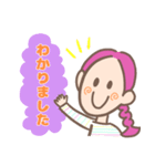 ちずかさんのいろんな表情 Part2♡（個別スタンプ：4）