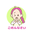 ちずかさんのいろんな表情 Part2♡（個別スタンプ：5）