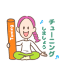 ちずかさんのいろんな表情 Part2♡（個別スタンプ：8）