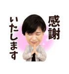 よしえの愛情スタンプ♡（個別スタンプ：5）