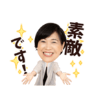 よしえの愛情スタンプ♡（個別スタンプ：7）