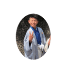 颯之介じゃないよーん（個別スタンプ：2）