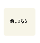 必要なすたんぷ作っただけ（個別スタンプ：5）