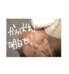 はるえの手描きスタンプ〜愛情いっぱい編〜（個別スタンプ：9）